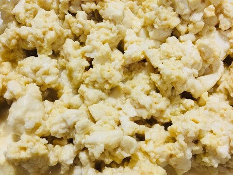 お豆腐たっぷりの炒り卵 卵1個ver.